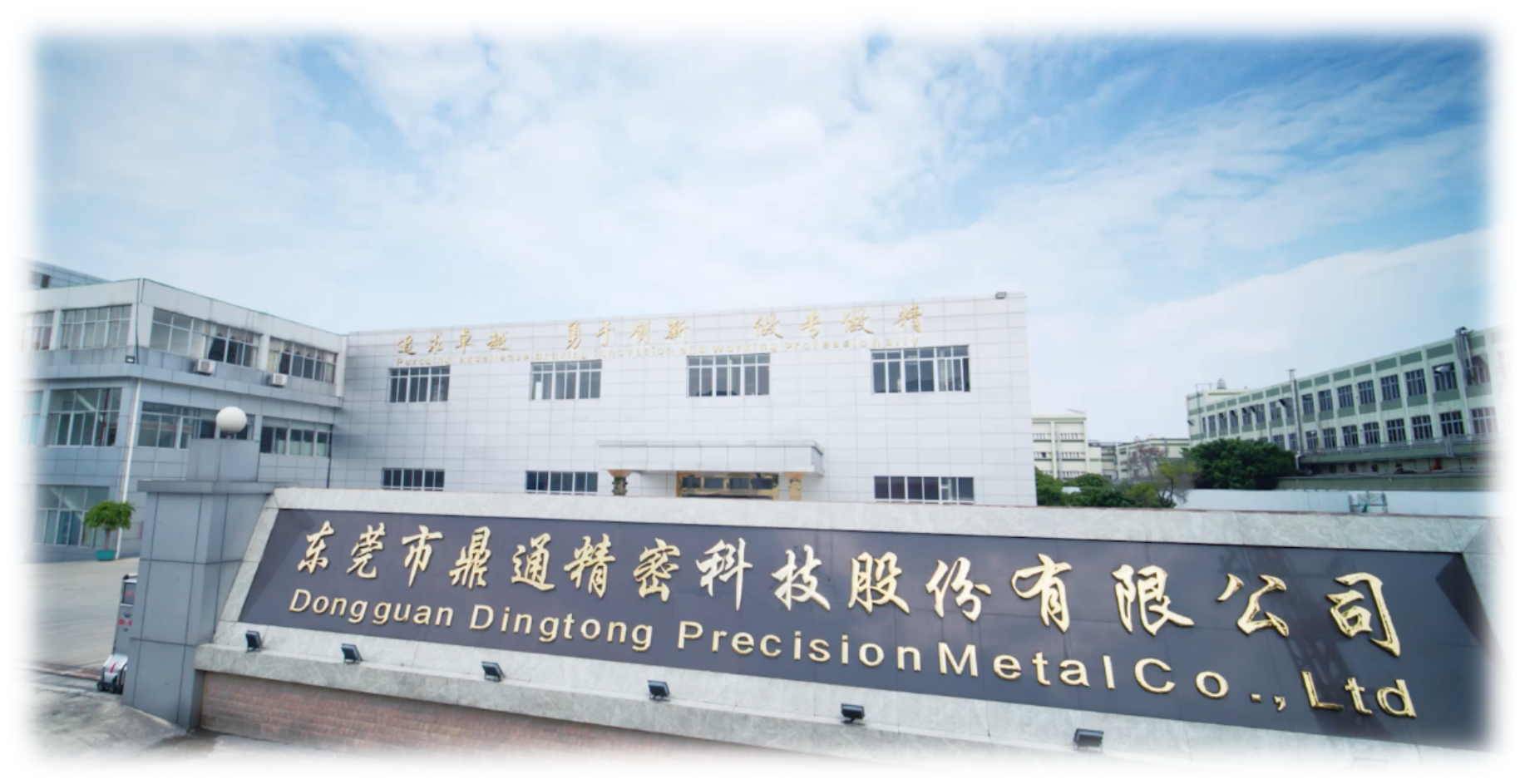 1760690605.png 圖片1.png